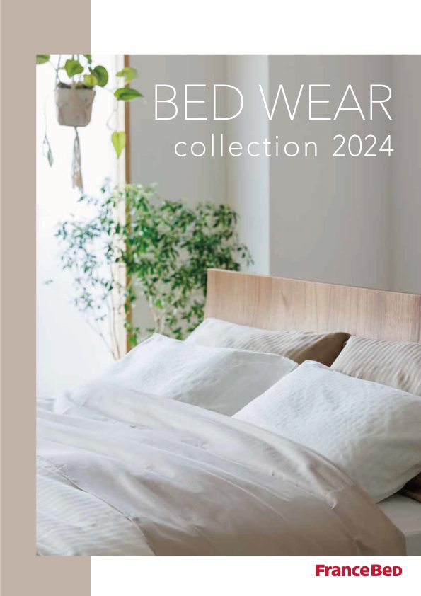 BedWear Collection 2024寝装品総合カタログ 