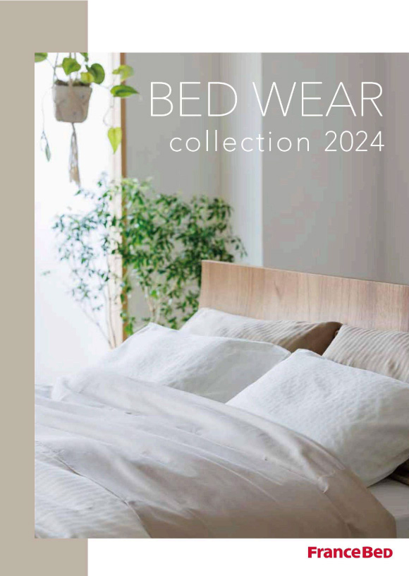 BedWear Collection 2024寝装品総合カタログ 2024-2025 