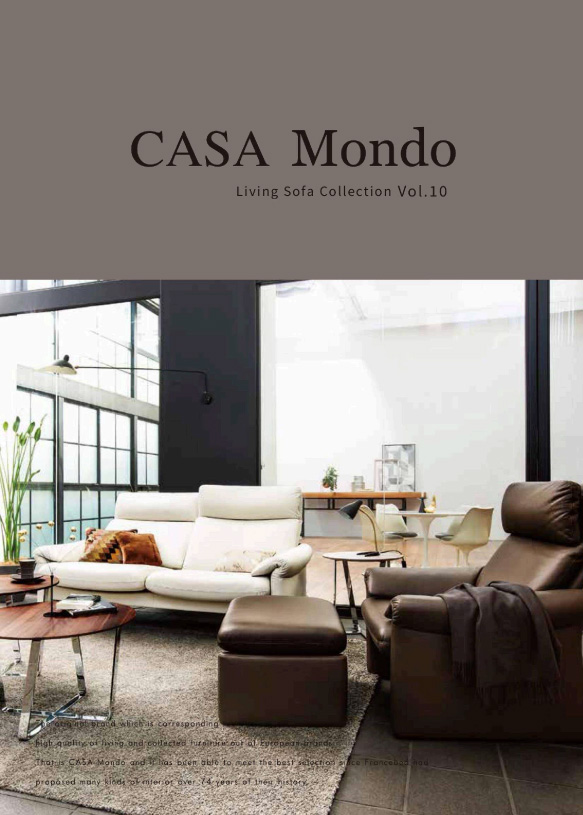 CASA Mondo 2024フランスベッド リビング総合カタログ 2024-2025 