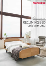 Reclining Bed Collection 2022電動リクライニングベッドカタログ 