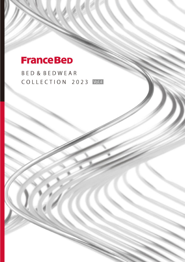 Bed & BedWear Collection 2023フランスベッド ベッド総合カタログ 2023‐2024 