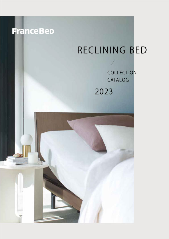 Reclining Bed Collection 2023電動リクライニングベッドカタログ 2023-2024 