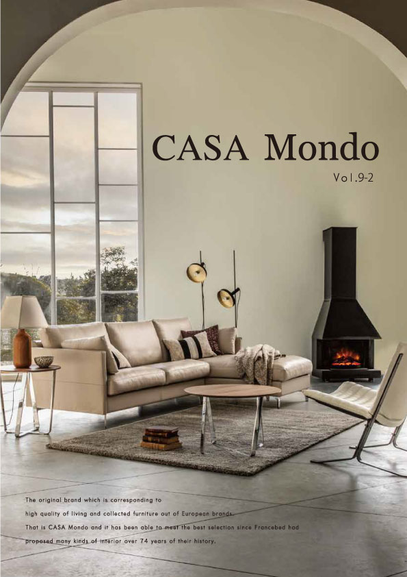 CASA Mondo 2023フランスベッド リビング総合カタログ 2023-2024 