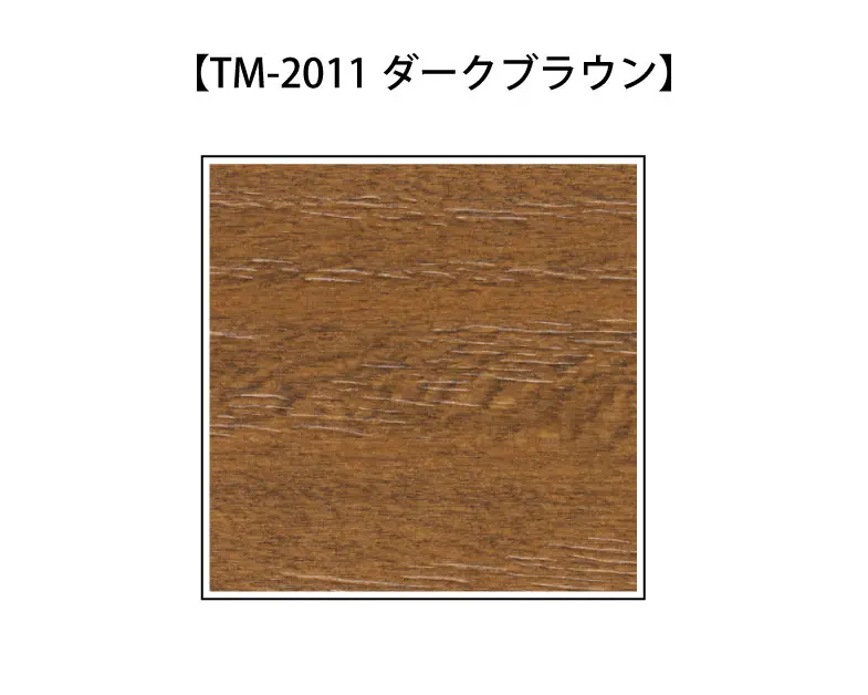 TOP | KAMEYA KAGU TOP | KAMEYA KAGU