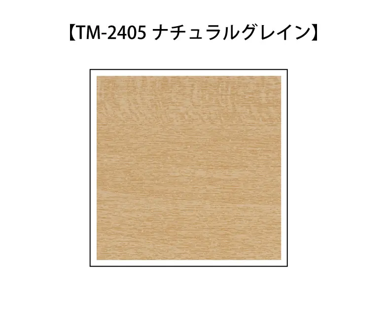 TOP | KAMEYA KAGU