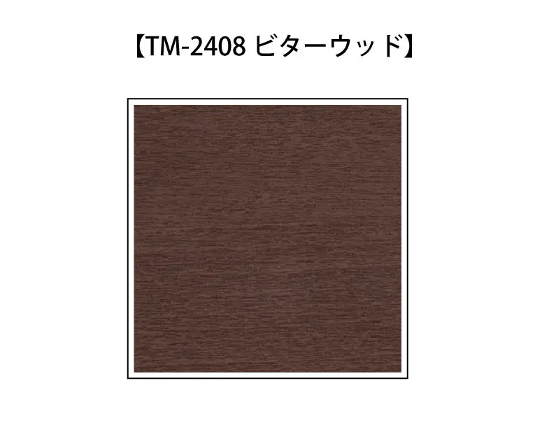 TOSO ブラインド TM-2403 950X1100 TOSO ブラインド TM-2403 950X1100