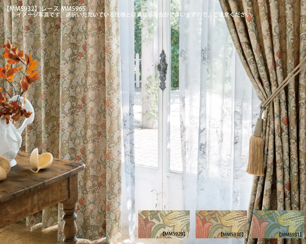 いいみ　３点 MORRIS & Co.(ウィリアム・モリス) / WALLPAPER COMPILATION I