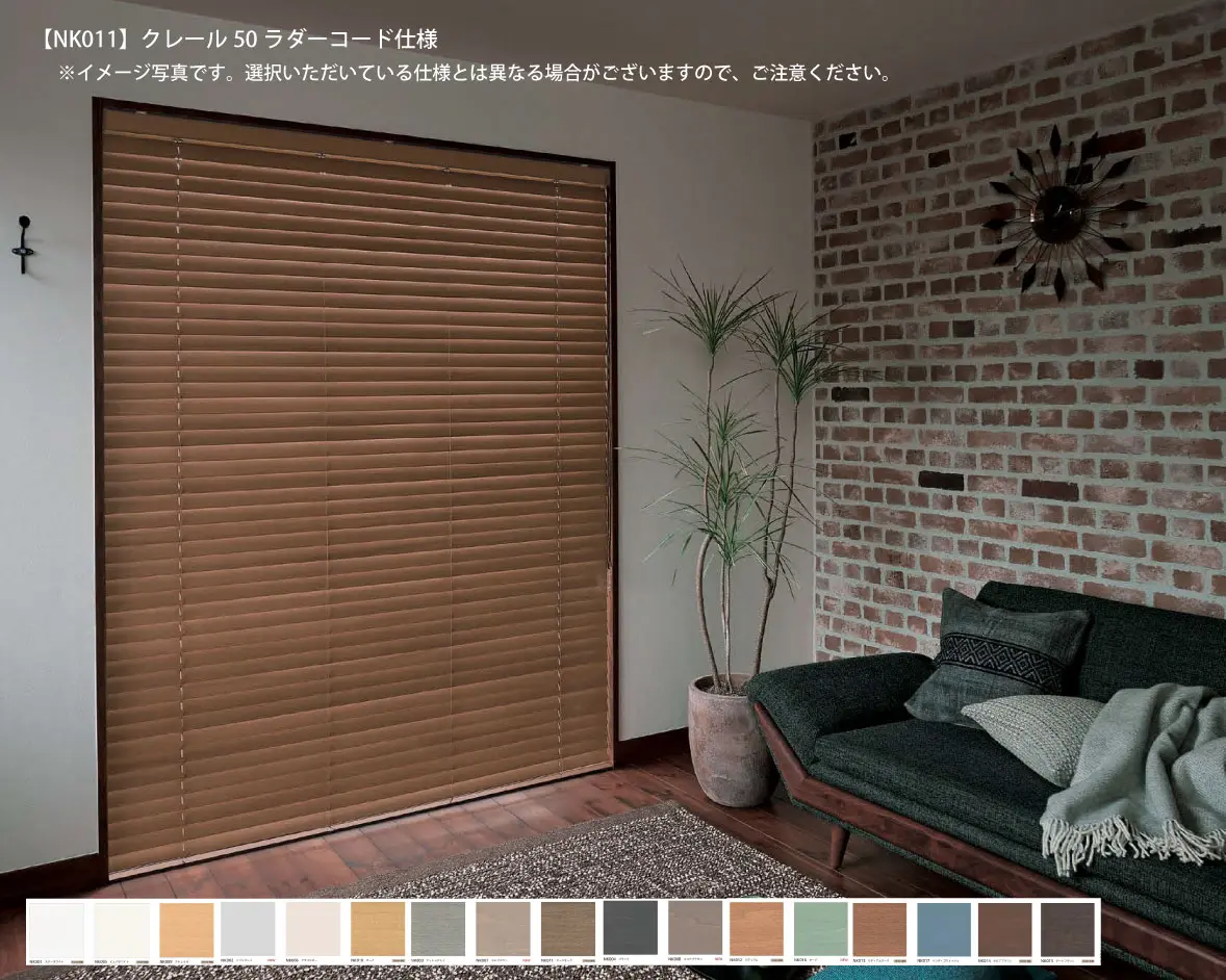 ファーコート☆木下物産 TOP | KAMEYA KAGU