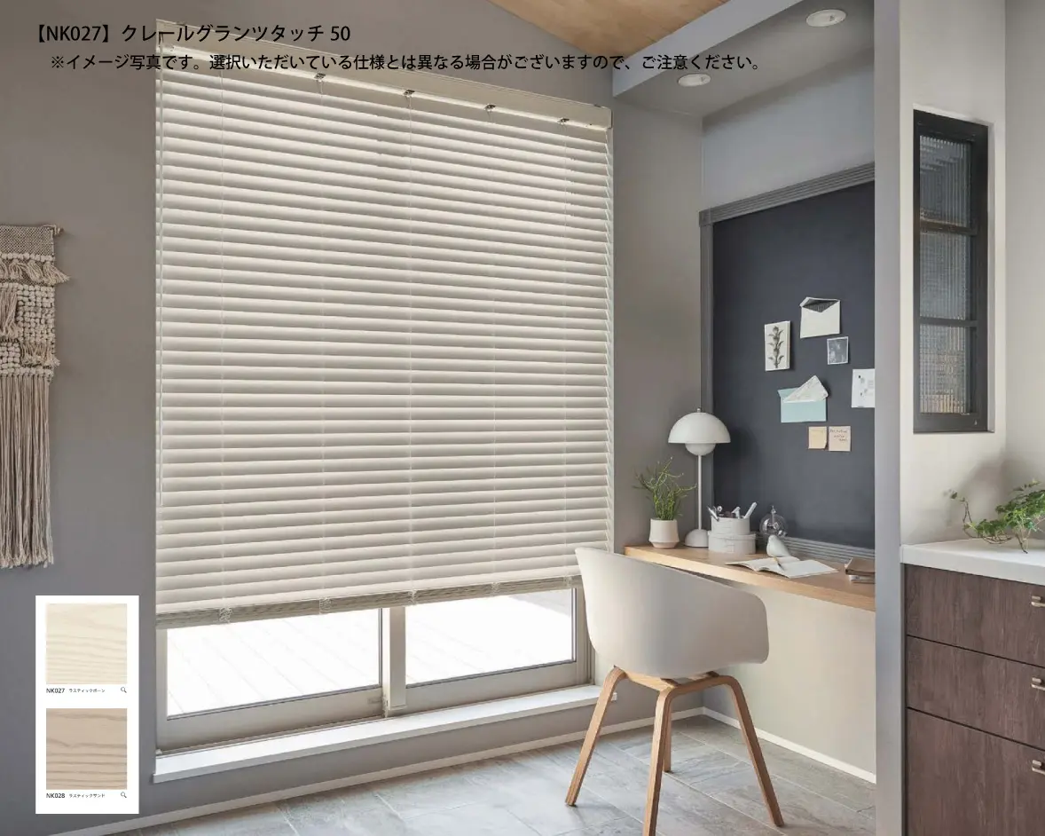 インク エプソン 純正 カートリッジ インクカートリッジ