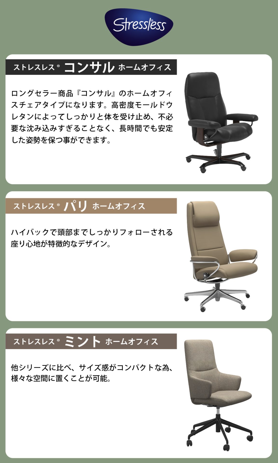 イベント内容画像